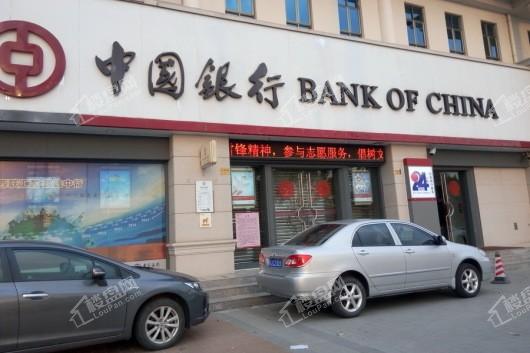 康城周边配套900米中国银行