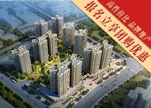 虎门滨海城|滨海湾新区红盘 一线临街旺铺最后4套即将清盘