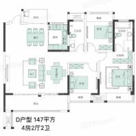 建业世和府户型D 4室2厅2卫1厨