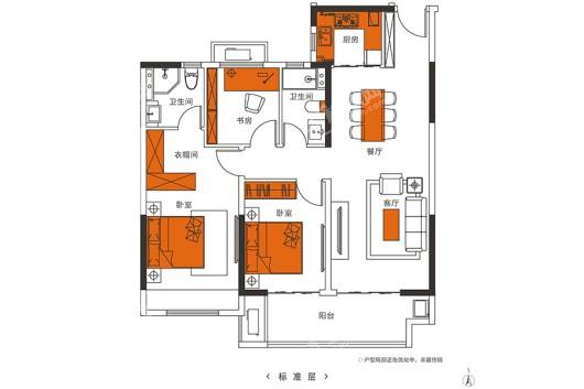 建业·橙园建筑面积约110平米三室两厅两卫 3室2厅2卫1厨