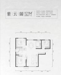 三室两厅一卫121㎡