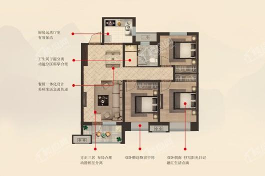 公用瑞马悦府玺悦户型 3室2厅1卫1厨