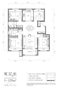 吴中姑苏院洋房129平米户型图 3室2厅2卫1厨