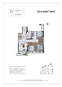 新西塘孔雀城翡翠天宸D户型 3室2厅1卫1厨