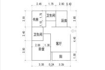 和平路万象府75㎡ 2室2厅2卫1厨