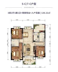 5#7#C户型三房两厅建面约126.22㎡