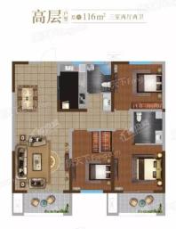 正商金域世家高层116㎡ 3室2厅2卫1厨