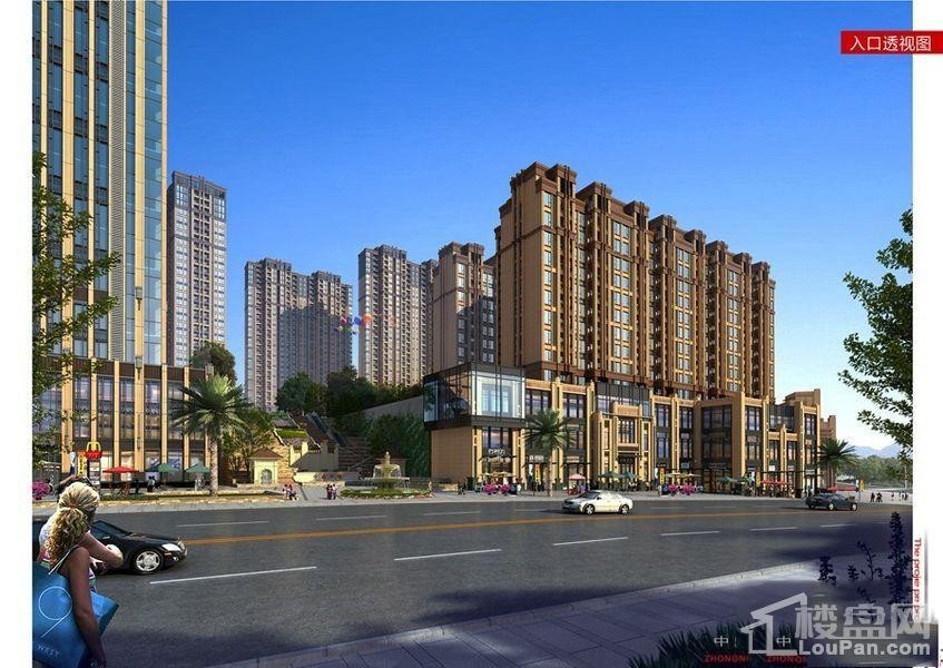 毕节中鼎华城高清图