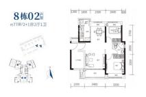 华发四季8栋02户型 3室2厅2卫1厨