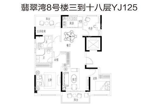 碧桂园·翡翠湾户型图示意图1