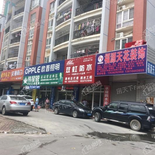 中洲华昕府周边配套-附近沿街商铺