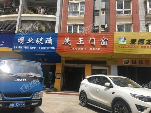 中洲华昕府周边配套-项目附近店铺