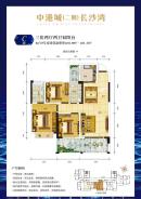 1#C户型三房两厅建面约101.9-102.32㎡