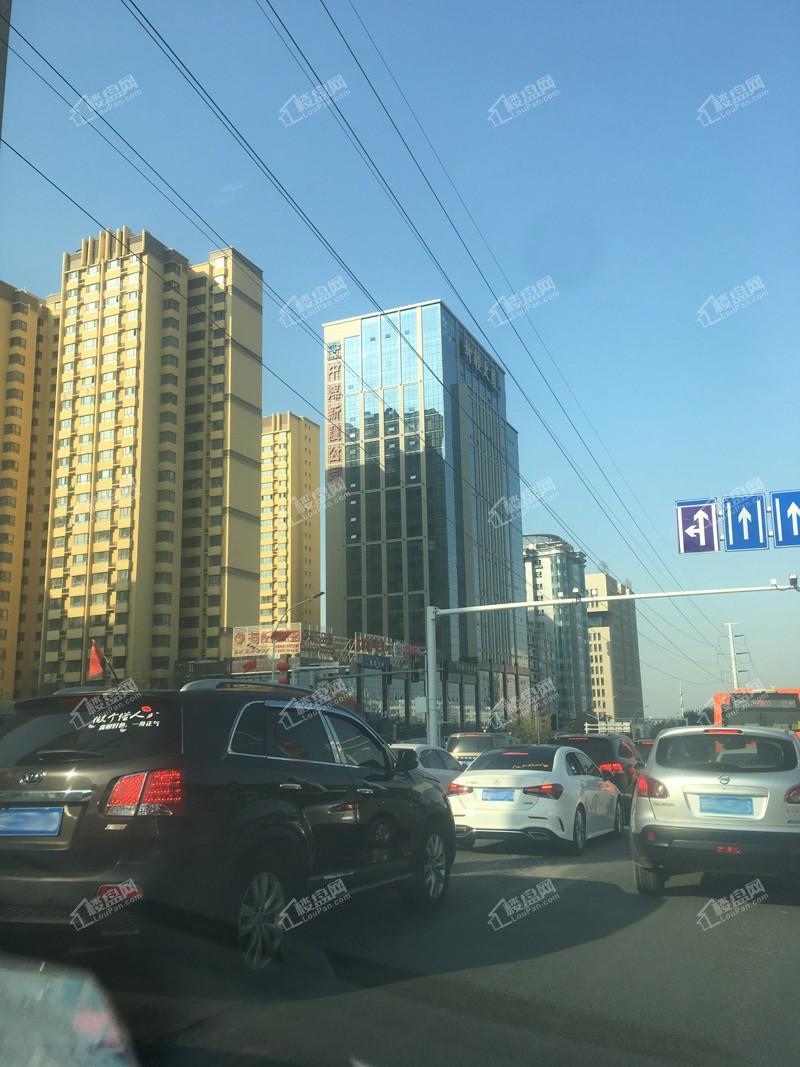 新疆大厦