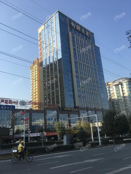 新疆大厦实景图