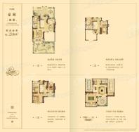 同润玫瑰园224㎡户型 4室2厅4卫1厨