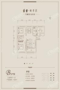 首堂·创业家B3户型 3室2厅1卫1厨