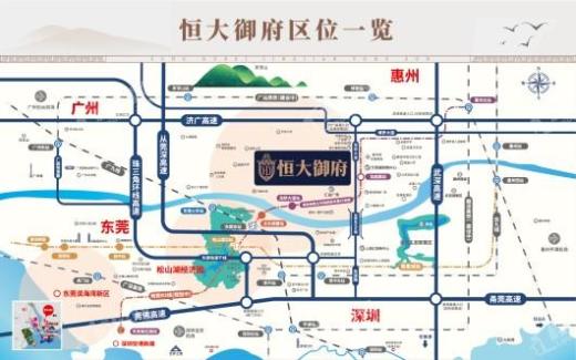 惠州恒大御府交通图