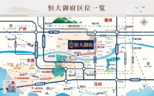 惠州恒大御府项目区位图