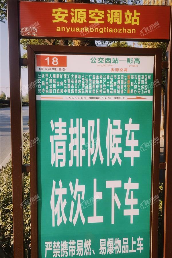 效果图