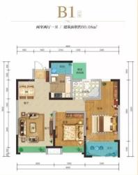 B1户型90.08平米