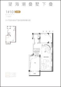 融创望海潮夹层 6室2厅2卫1厨