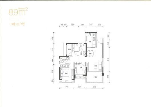 鸿荣源·壹成中心花园3区D座07户型 89平 3室2厅2卫1厨