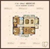 嘉和城温泉小镇C11建面约130㎡户型