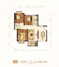 花禾里35#C1户型建面约89.09㎡三房两厅