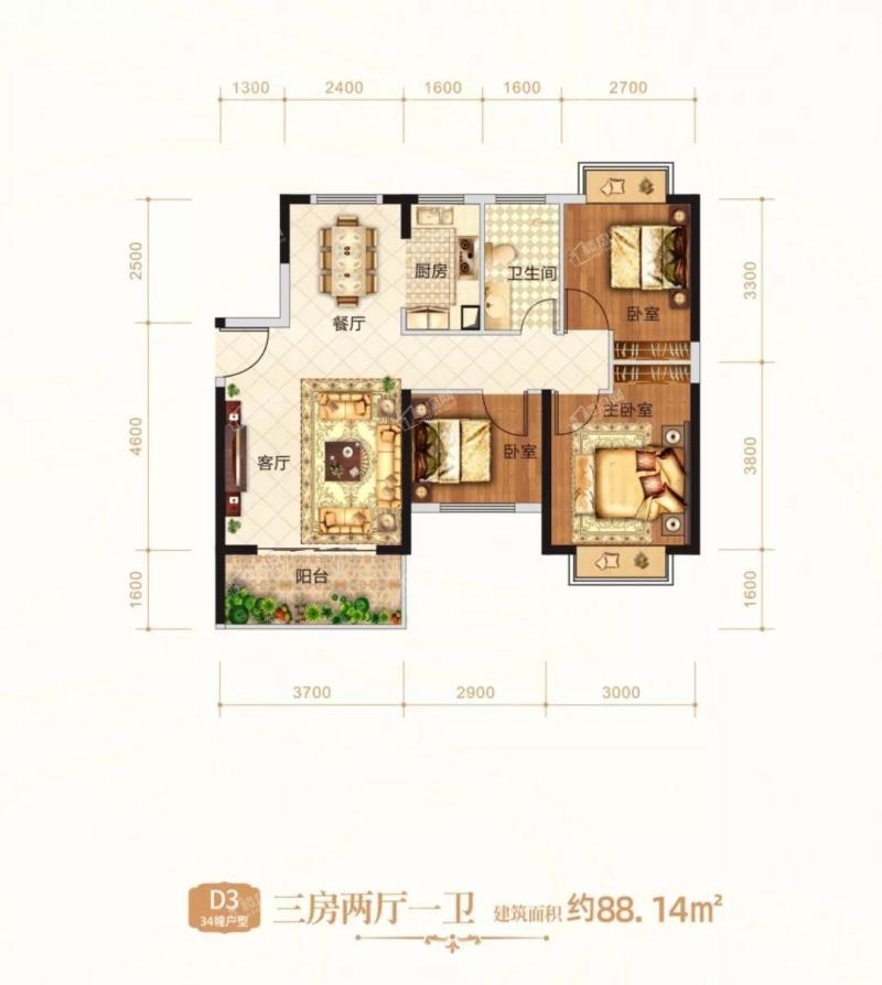 花禾里34#D3户型建面约88.14㎡三房两厅