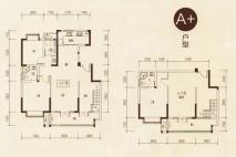 澄泓·泓港湾A+户型 5室2厅3卫1厨