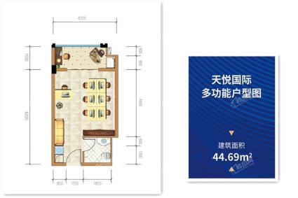 44.69平公寓户型