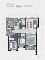 137㎡户型， 4室2厅2卫1厨， 建筑面积约137.00平米