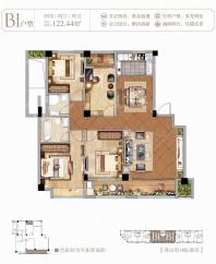 晋江香山府户型B1：122.44㎡ 四房两厅两卫