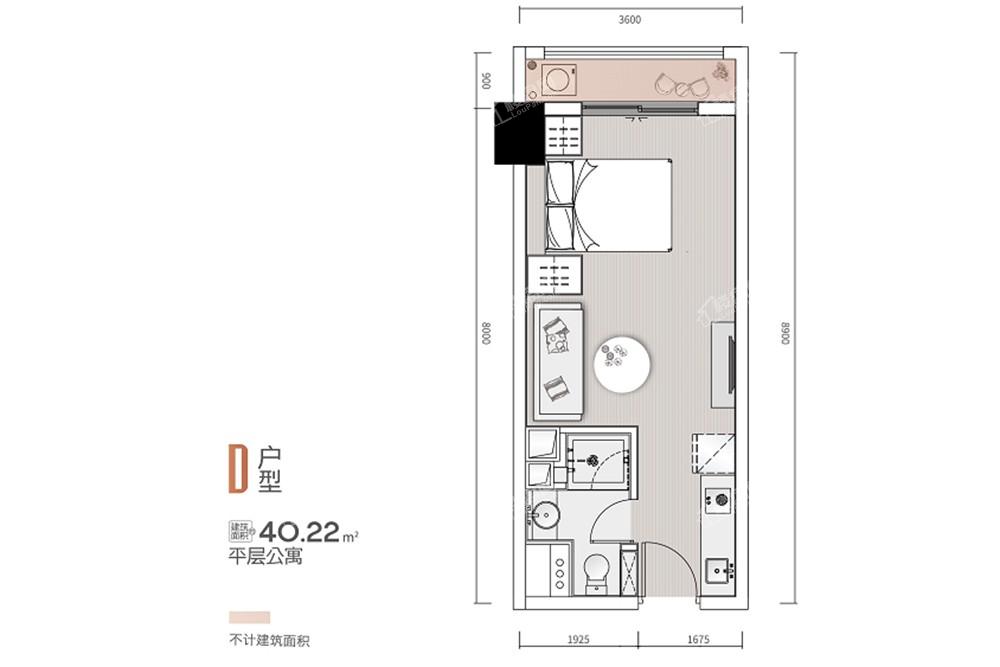 D户型-平层公寓