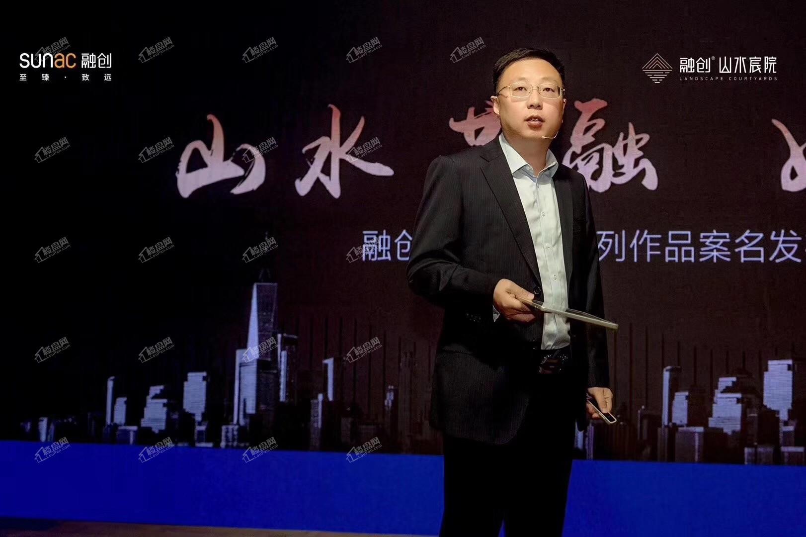 融创中国东南区域集团安徽公司副总经理杨明珠
