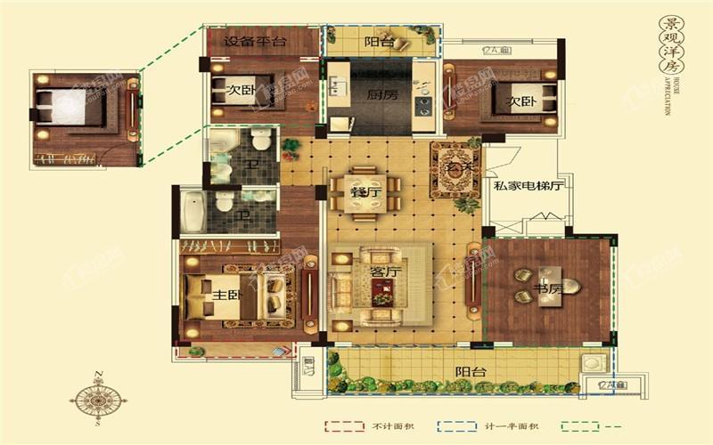 N户型 135.78m² 四室两厅两卫