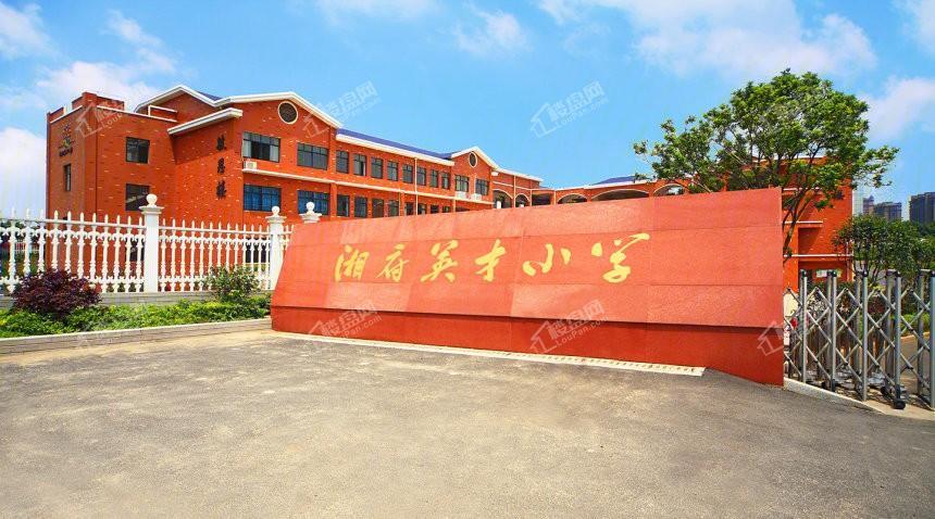 周边小学