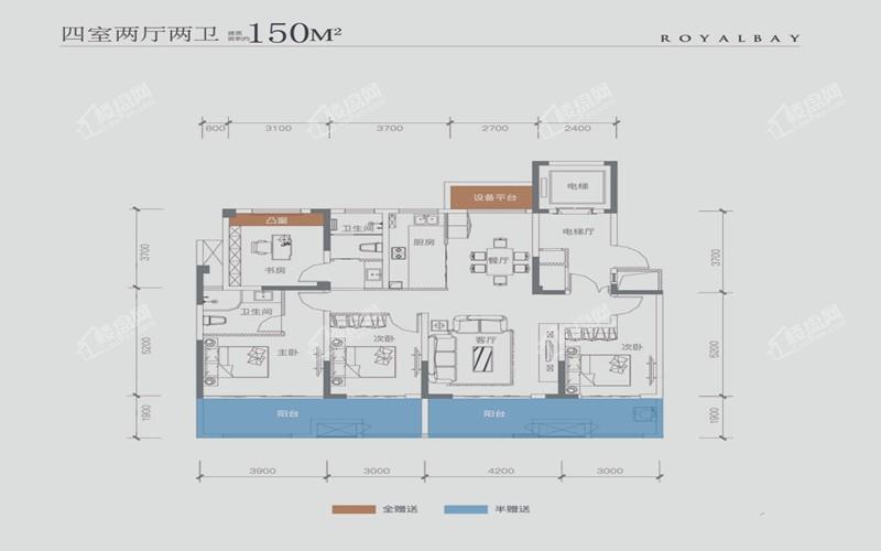 B2户型 150m² 四室两厅两卫