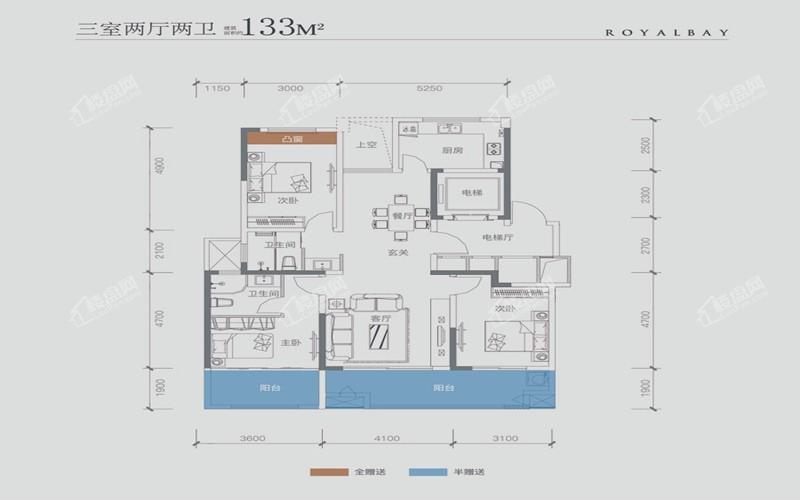C2户型 133m² 三室两厅两卫