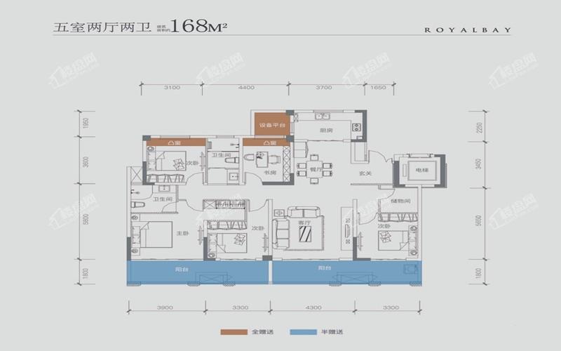 D2户型 168m² 五室两厅两卫