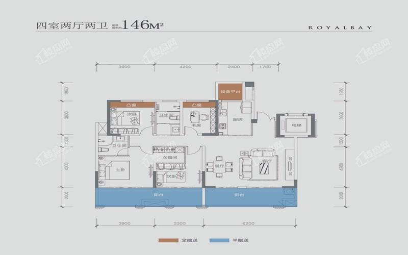 E2户型 146m² 四室两厅两卫