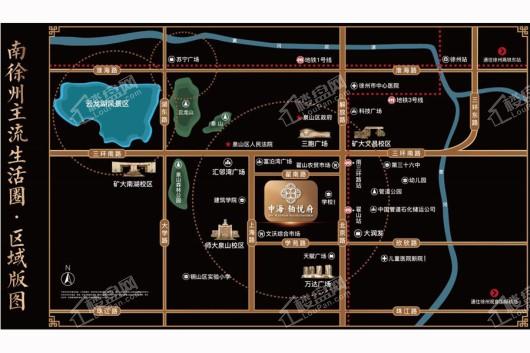 中海·铂悦府区位图