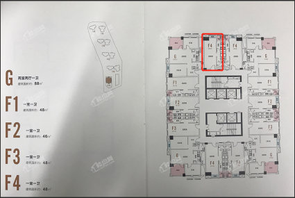 E6#F4户型