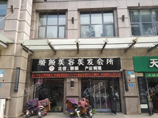 华庭国际广场周边配套-美发店