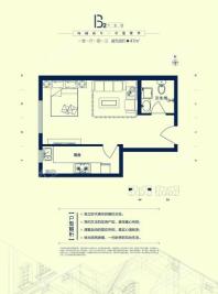 名流家和B2户型 1室1厅1卫1厨