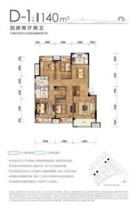 融创金成·湖山赋D1户型140 4室2厅2卫1厨
