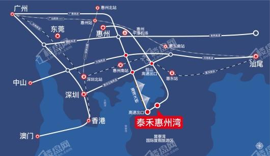泰禾惠州湾交通图