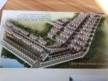 星河湾·阳光城产权年限普通住宅：50年