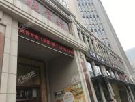 中国铁建·国际公馆周边配套-餐饮